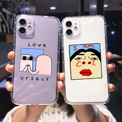 Μαλακή αντικραδασμική θήκη τηλεφώνου για iPhone 11 12 13 14 Pro Max XR XS MAX Mini SE X 7 8 Plus Συνοδευτικό αστείο γράμμα I AM Cool Coque Fundas