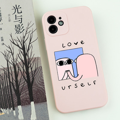 Μαλακή αντικραδασμική θήκη τηλεφώνου για iPhone 11 12 13 14 Pro Max XR XS MAX Mini SE X 7 8 Plus Συνοδευτικό αστείο γράμμα I AM Cool Coque Fundas