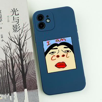 Μαλακή αντικραδασμική θήκη τηλεφώνου για iPhone 11 12 13 14 Pro Max XR XS MAX Mini SE X 7 8 Plus Συνοδευτικό αστείο γράμμα I AM Cool Coque Fundas