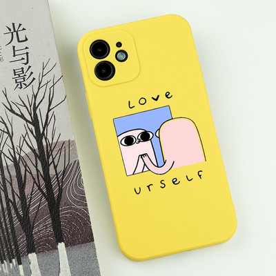 Μαλακή αντικραδασμική θήκη τηλεφώνου για iPhone 11 12 13 14 Pro Max XR XS MAX Mini SE X 7 8 Plus Συνοδευτικό αστείο γράμμα I AM Cool Coque Fundas