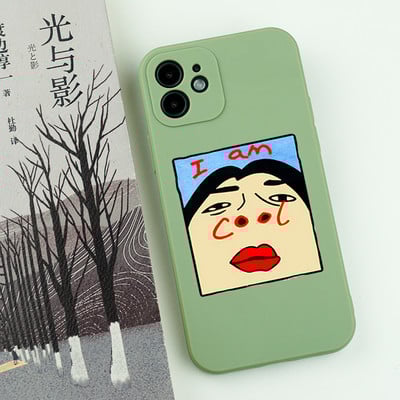 Μαλακή αντικραδασμική θήκη τηλεφώνου για iPhone 11 12 13 14 Pro Max XR XS MAX Mini SE X 7 8 Plus Συνοδευτικό αστείο γράμμα I AM Cool Coque Fundas