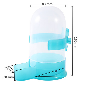 1 Pc Bird Feeder Automatic Drinker Bird Food Container Pigeon Parrot Drinking Water Feeding Dual Use Parrot Pet Supplies