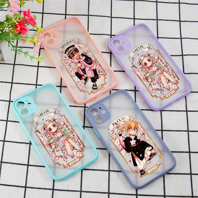 Θήκη τηλεφώνου Hanako Kun για τουαλέτα για iPhone 14 13 11 12 Pro Max Mini X XS Max XR 7 8 Plus Japan Cartoon Animation Πίσω εξώφυλλο