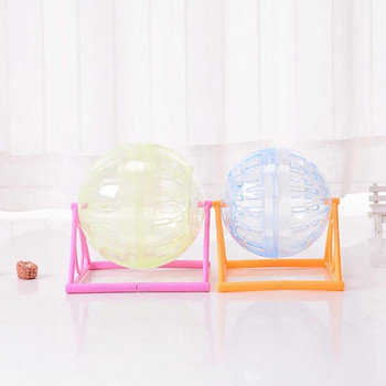 1PCS Hamster Ball Прозрачна пластмасова безопасна здрава топка за упражнения за хамстер със стойка Прозрачна играчка за топка за хамстер за малки домашни любимци