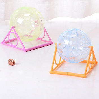 1PCS Hamster Ball Прозрачна пластмасова безопасна здрава топка за упражнения за хамстер със стойка Прозрачна играчка за топка за хамстер за малки домашни любимци