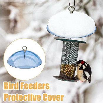 Bird Feeder Clear Protective Dome Αντισκίουρος Αδιάβροχο Κρεμαστό κάλυμμα βροχής Hummingbird Προστατευτικό κάλυμμα βροχής με γάντζους