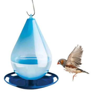2022 Bird Feeder Automatic Water Dispenser Bird Food Hanging Drop Tools Bird Outdoor Bath Τροφοδότης άγριων κατοικίδιων Ποτίστρο σε σχήμα πουλιών