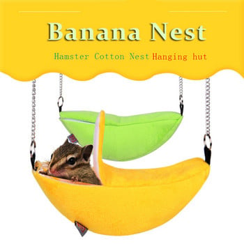 Новост Гнездо с форма на банан Плюшен памук Хамстер Топла къща Хамак Плъх Мишка Жилищна къща Висящи легла на дърво Аксесоари за хамстер
