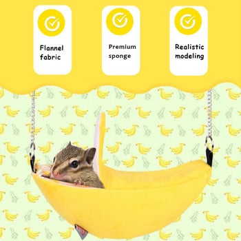 Новост Гнездо с форма на банан Плюшен памук Хамстер Топла къща Хамак Плъх Мишка Жилищна къща Висящи легла на дърво Аксесоари за хамстер
