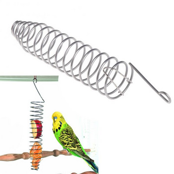 Ανοξείδωτος χάλυβας Parrot Bird Τροφή Καλάθι με φρούτα Παιχνίδια Συσκευή τροφοδοσίας Bird Cage Feeder Parrot Forager for Outdoor Garden Pet Product