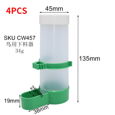4 buc. Animale de companie Hrănitoare pentru păsări Clip pentru adăpator pentru hrănitor pentru păsări Dozator de apă pentru papagali Fântâni de băut Fermă Echipament agricol