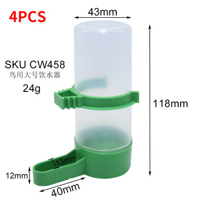 4 buc. Animale de companie Hrănitoare pentru păsări Clip pentru adăpator pentru hrănitor pentru păsări Dozator de apă pentru papagali Fântâni de băut Fermă Echipament agricol