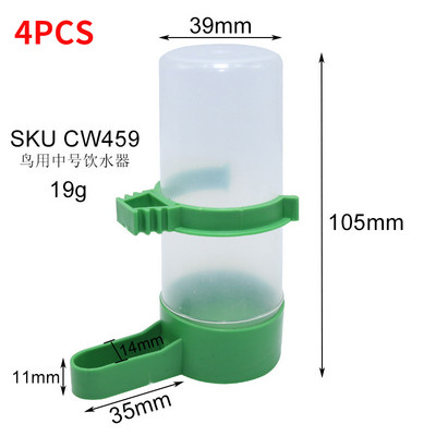 4 buc. Animale de companie Hrănitoare pentru păsări Clip pentru adăpator pentru hrănitor pentru păsări Dozator de apă pentru papagali Fântâni de băut Fermă Echipament agricol