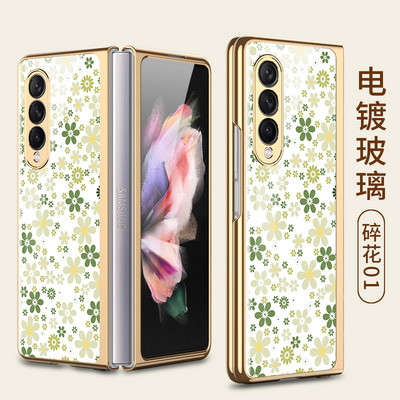 Prabangus grūdinto stiklo dėklas, skirtas Samsung Galaxy Z Fold 3 5G korpuso padengimas plastikiniu rėmu, kieto stiklo dangtelis, skirtas Galaxy Z Fold3