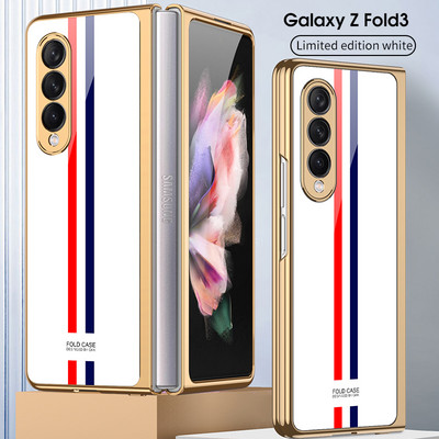 Prabangus grūdinto stiklo dėklas, skirtas Samsung Galaxy Z Fold 3 5G korpuso padengimas plastikiniu rėmu, kieto stiklo dangtelis, skirtas Galaxy Z Fold3