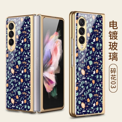 Prabangus grūdinto stiklo dėklas, skirtas Samsung Galaxy Z Fold 3 5G korpuso padengimas plastikiniu rėmu, kieto stiklo dangtelis, skirtas Galaxy Z Fold3