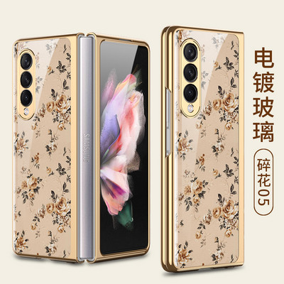 Prabangus grūdinto stiklo dėklas, skirtas Samsung Galaxy Z Fold 3 5G korpuso padengimas plastikiniu rėmu, kieto stiklo dangtelis, skirtas Galaxy Z Fold3