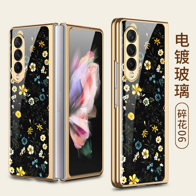 Prabangus grūdinto stiklo dėklas, skirtas Samsung Galaxy Z Fold 3 5G korpuso padengimas plastikiniu rėmu, kieto stiklo dangtelis, skirtas Galaxy Z Fold3