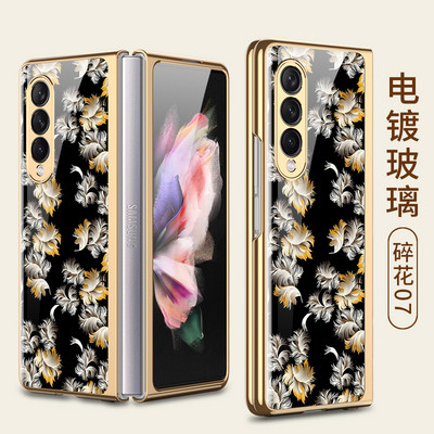 Prabangus grūdinto stiklo dėklas, skirtas Samsung Galaxy Z Fold 3 5G korpuso padengimas plastikiniu rėmu, kieto stiklo dangtelis, skirtas Galaxy Z Fold3