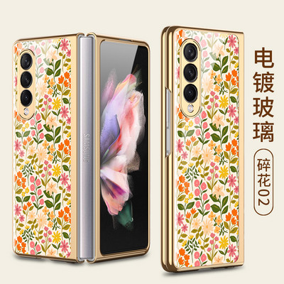 Prabangus grūdinto stiklo dėklas, skirtas Samsung Galaxy Z Fold 3 5G korpuso padengimas plastikiniu rėmu, kieto stiklo dangtelis, skirtas Galaxy Z Fold3