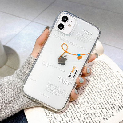 Мек прозрачен калъф за телефон Samsung A52 A52S A53 5g калъф за A12 A32 A13 A33 A04S A14 A22 A21S A23 A50 A50S A30S A51 A72 A73 капак