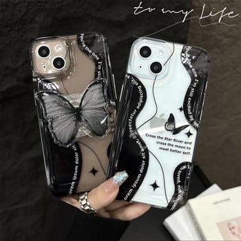 3D IMD Butterfly Holder Мек TPU калъф за телефон за Samsung Galaxy A13 A23 A33 A53 A73 A22 A32 A52 A72 S22 S21 FE S20 S10 S9 Plus