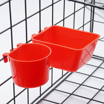 Bird Feeder Bird Cage Parrot Plastic Dringking Bowls Water Drinker for Pigeon Quail Chicken Duck bowls And Drinkers 1 τεμ.