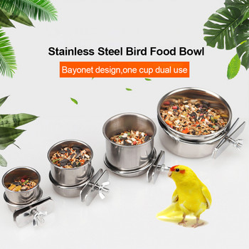 Pet Birds Hanging Cage Bowl Dish Cup Anti-turnover Ανοξείδωτο ατσάλι Τροφοδότης τροφής για ποτό για Parakeet Lovebird