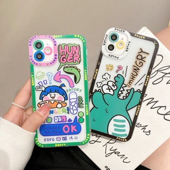 Прозрачен калъф Flower Cute Bear за Samsung Galaxy A52S 5G A53 A52 A13 A12 A71 A73 A32 S22 Ultra S21 FE A51 A50S A30S A21S A72 Калъфи