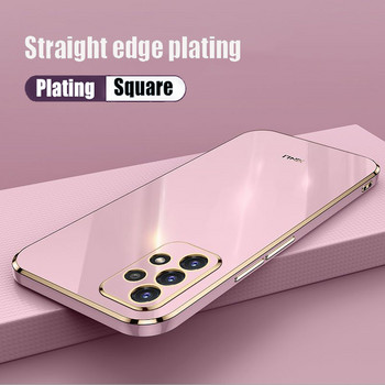Επιμετάλλωση τετράγωνη θήκη δαχτυλιδιού βάσης τηλεφώνου για Samsung Galaxy S22 Ultra S21 S20 FE S10 Plus A32 A52 A72 A51 A71 Κάλυμμα σιλικόνης