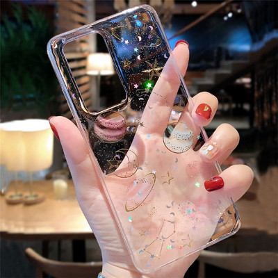 Калъф Outer Space Bling Glitter Star за Samsung S20 FE Plus Galaxy S21 S22 Plus Ultra FE Note 20 Ultra Cover