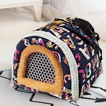 Κομψή μικρή τσάντα για κατοικίδια Δημιουργική τσάντα μεταφοράς χάμστερ Μόδας τύπωμα αναπνεύσιμος φορέας κουνελιών τσιντσιλά χάμστερ