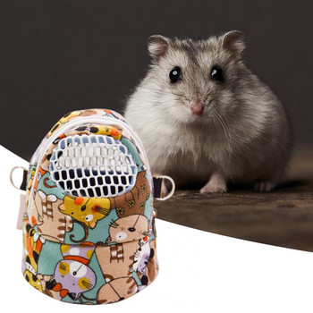 Универсална кошница за хамстери, миеща се чанта за хамстери, колан за рамо със страничен цип, хамстер, чинчила, топли чанти за пътуване за малки животни