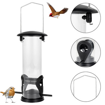 Pet Bird Feeder Food Dispenser Parrot Food Box Εξωτερικό Μπαλκόνι Κρεμαστό Ταΐστρο Πουλιών Flying Animal Automatic Food Feeding Tool 1τμχ