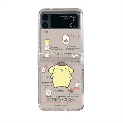 Κρεμαστό θήκη τηλεφώνου Cartoon Butterfly για Samsung Galaxy Z Flip 3 4 Κάλυμμα πίσω σκληρού υπολογιστή για ZFlip3 ZFlip4 Case Protective Shell