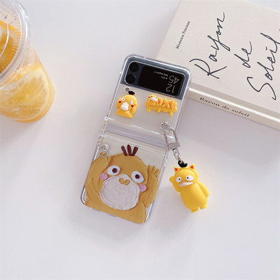 Κρεμαστό θήκη τηλεφώνου Cartoon Butterfly για Samsung Galaxy Z Flip 3 4 Κάλυμμα πίσω σκληρού υπολογιστή για ZFlip3 ZFlip4 Case Protective Shell