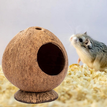 Χάμστερ House Safe Rat Hideout House Φυσικό κέλυφος καρύδας Μικρό σπίτι ζώων ινδικό χοιρίδιο Χάμστερ Hideout House Παιχνίδι για κατοικίδια προμήθειες
