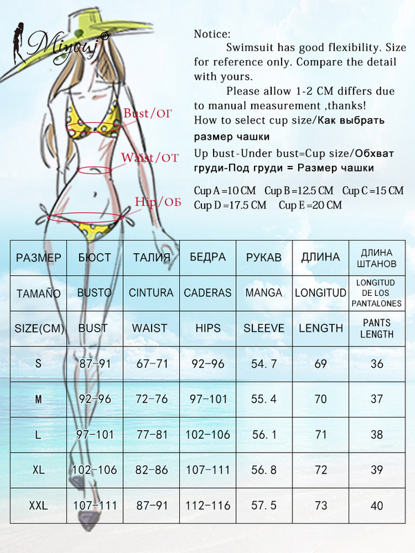 Miyouj ženski bikini s visokim strukom 2023 Ženski kupaći kostim s printom Seksi trodijelni kupaći kostim NovoTankini kratki kupaći kostim