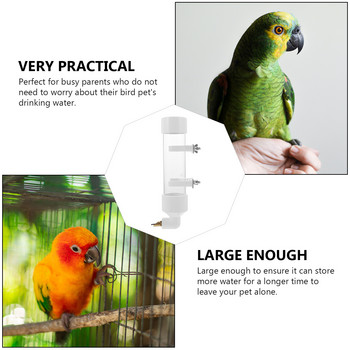Bird Water Feeder Cage Dispenser Αυτόματο μπουκάλι Parrot Waterer Parakeet Drinker Συσκευή Κρεμαστό μπολ Pigeon Pet