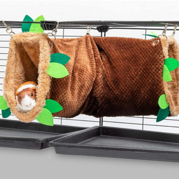 Χαριτωμένα αξεσουάρ κλουβιού κρεβατιού για μικρά ζώα Αιώρα χάμστερ που δεν συρρικνώνεται στο δάγκωμα Κρεβάτι τούνελ για αρουραίους Μικρό κλουβί ζώων