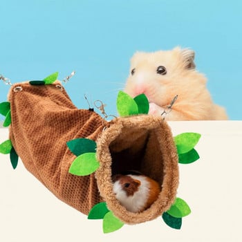 Χαριτωμένα αξεσουάρ κλουβιού κρεβατιού για μικρά ζώα Αιώρα χάμστερ που δεν συρρικνώνεται στο δάγκωμα Κρεβάτι τούνελ για αρουραίους Μικρό κλουβί ζώων