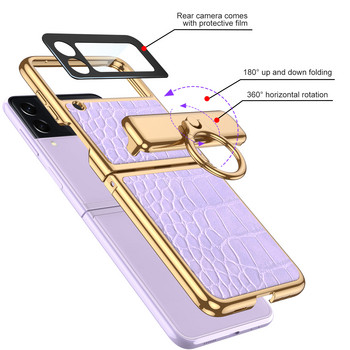 Απλή δερμάτινη μονόχρωμη θήκη για Samsung Galaxy Z Flip 3 5G Θήκη τηλεφώνου Μαγνητική άρθρωση μεταλλική θήκη βάσης για flip3