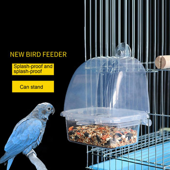 Χρήσιμη βάση τροφίμων Σταθερή ελαστική φιλική προς το περιβάλλον, ανθεκτικό κλουβί πουλιών που καθαρίζεται εύκολα