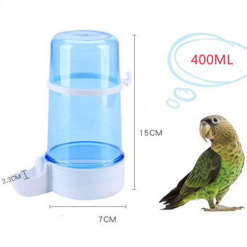 Automatic Bird Feeder 400ML Water Drink Container Parrot Food Feeding Storage Dispenser Cage Birds Waterer Pet Supplies