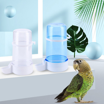 Автоматична хранилка за птици 400 мл Контейнер за напитка с вода Хранене за папагали Дозатор за съхранение на храна Клетка Поилка за птици Стоки за домашни любимци