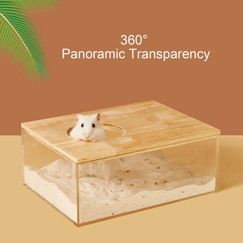 Hamster Clear Ακρυλικό Δοχείο Μπάνιου Dry Bath Κουτί απορριμμάτων σάουνας για junior Chipmunk ποντίκια Gerbil Εύκολος καθαρισμός