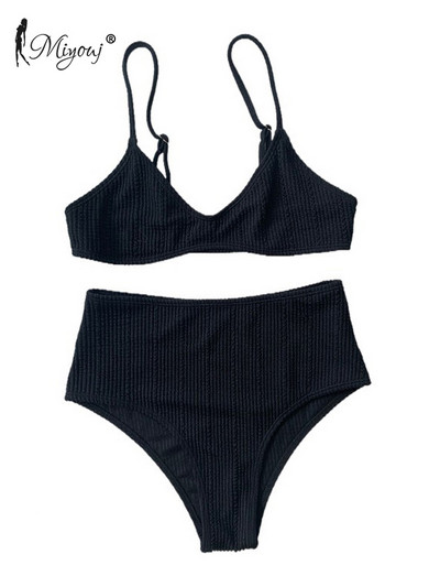 Miyouj String fürdőruha bordás bikini egyszínű női fürdőruha 2023 nyári strandruha kétrészes bikini szett magas derekú fürdőzés