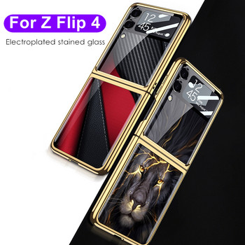 Για Samsung Galaxy Z Flip 4 3 κάλυμμα θήκης Flip4 5G Palting Tempered Glass Σκληρό πλήρες κάλυμμα προστασίας κάμερας για Z Flip3