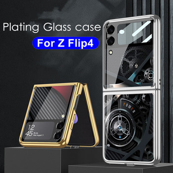 За Samsung Galaxy Z Flip 4 3 Flip4 5G Калъф за калъф Palting закалено стъкло, твърд, пълен защитен капак за камера за Z Flip3