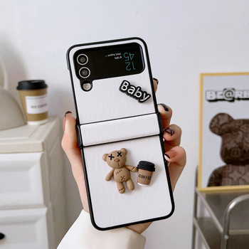 Луксозен корейски 3D Bear Cartoon Patch Кожен калъф за телефон за Samsung Galaxy Z Flip3 4 5G Z Flip3 Zflip3 Z flip4 Soft Cover Funda